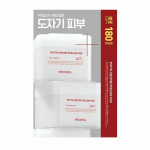 MEDIHEAL Phyto-Enzyme Peeling Pad 90P dviguba pakuotė