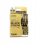 Sunline Fluokarboninis pavadėlis Black Stream Plasma 50m #5 20lb 0.37mm (0785) gryna