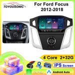 Automobilio radijas Carplay Ford Focus 2012-2018 m. baltas Navigacija GPS Android Auto Multimedijos grotuvas Stereo blokas WiFi BT Ne 2DIN 4G 4 core 2GB+32GB CP