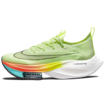 Nike Air Zoom Alphafly NEXT% Fast Pack Moteri&scaron;ki sportbačiai Geltoni Barely-Volt Hyper-Orange CZ1514-700 35.5
