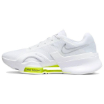 Nike Air Zoom Superrep 3 Balti Volt Vyri&scaron;ki sportbačiai Metalinio sidabro DC9115-107 40