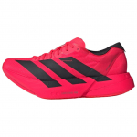 Adidas Adizero Adios Pro 4 Patogūs Mink&scaron;ti Patvarūs Smūgio Absorbcija Žemi Bėgimo Bateliai Moteri&scaron;ki sportbačiai Raudoni JR6356 36