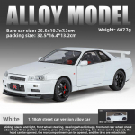 Didelis dydis 1/18 mastelio Nissan GT-R R34 Skyline lydinio automobilio modelis Metalinis žaislinis automobilis berniukams JDM lenktyninio automobilio žaislas Dovana Kolekcionuojamas Pomėgis balta