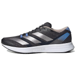Adidas Adizero Rc 5 Patogus Madingas Audinys Neslystantis Atsparus Dilimui Lengvas Žemas Vir&scaron;us Anglies Plok&scaron;telė Treniruočių Bėgimo Batai Vyri&scaron;ki Sportbačiai HQ3677 41⅓