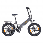 HillMiles Mile 2 City Commuter E-Bike 350W 36V13Ah, Up to 25km/h, Oil Disc Brakes, Full Suspension, 20 Fat Snow Tire Pedelec Mile 2: 250W 36V13h pilka