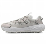Under Armour Fat Tire Venture Pro 'Pilki' sportbačiai 3027212-101 44