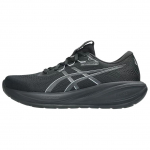 Asics Gel-Cumulus 28 Patogūs Mink&scaron;ti Patvarūs Laisvalaikio Bėgimo Batai Vyri&scaron;ki Sportbačiai Juodi 1011C143-003 42