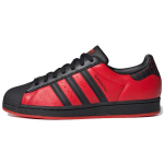 Superžvaigždė Marvel x Playstation x Superžvaigždė Adidas Originals 'Žmogus-voras': Miles Morales' GV7128 36