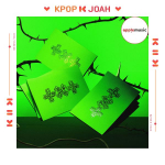 [POB] RYTOJ X KARTU (TXT) [7-IEJI METAI: Ramybės akimirka dygliuose] 8-asis MINI ALBUMAS (THORN vers.) RANDOM (NO POB)