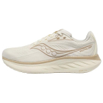SAUCONY Vyri&scaron;ki bėgimo bateliai Ride 18 &scaron;viesiai rudi S21000-600 45