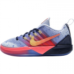 Nike Sabrina 3 GS Sveiki atvykę į Majamį Vaikų sportbačiai Mėlyni Futbolo-Pilki Topazo-Auksiniai Karali&scaron;ki-Pulsiniai Kar&scaron;tos-Lavos Vidurnakčio-Tamsiai Mėlyni IH2228001 36.5