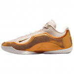 Nike Lebron 23 Vyri&scaron;ki krep&scaron;inio batai Balti Auksiniai IH1514-602 EU 44.5