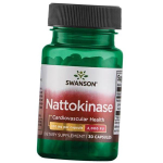 Nattokinazė kapsulėse, Nattokinase 2000, Swanson 30 kaps (72280036)