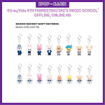 Klaidžiojantys vaikai 4-asis FANŲ SUSITIKIMAS &bdquo;SKZ MAGIC SCHOOL&ldquo; SKZOO SLAPTAS MINK&Scaron;TAS RAKTŲ PAKAKAS SECRET SOFT KEYRING