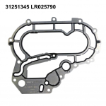 Variklio paskirstymo dangtelio tarpinė VOLVO S60 S80 V60 V70 XC60 XC70 XC90 2007-2016
