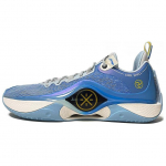 Li-Ning Way Of Wade Shadow 5 V2 Skyline Vyri&scaron;ki sportbačiai Mėlyni Balti ABPU009-8 45