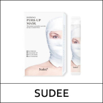 SUDEE (bo5) Shining Pure-Up kaukė (4 ml * 10 vnt) 1 pakuotė