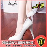 Pavasaris ir ruduo 12 cm auk&scaron;ti kulniukai ploni kulniukai vandeniui atsparios platforminės batai moteri&scaron;ki lakinės odos moteri&scaron;ki batai 2024 nauji pavasario ir rudens vieni batai wo 42