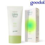 Goodal Clear Houttuynia cordata soothing inorganic sunscreen (SPF50+ PA++++) 50ml beige