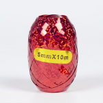 5Mm*10M baliono virvė lazerinė rožinė auksinė juostelė vakarėlio dekoravimo oro balionų priedas raudona