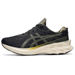 Asics Novablast 2 SPS Juodos alyvuogės spalvos drobės unisex sportbačiai 1201A483-001 37