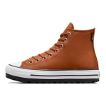 Converse Chuck Taylor All Star City Trek Universalūs Patogūs Auk&scaron;takulniai Drobės Batai Unisex Sportbačiai Chrizantemų-Rudos A05581C 45