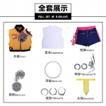 Anime Kpop Demonų medžiotojai Vaikams Rumi Zoey Mira Cosplay Kostiumas Huntrix Uniforma Apranga Mergaitėms Berniukams Helovino Vaidmenų žaidimų vakarėlis 140 raudona