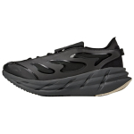 Stella McCartney x adidas Adistar Utility Juodi Moteri&scaron;ki Sportbačiai Core-Black Almond-Milk JR3290 43⅓ gray