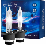 SXJAK D4S HID lemputė, Originali pakaitinė automobilio priekinė lemputė, HID D4S, 8000K, Didelis ry&scaron;kumas, Transporto priemonė D4S