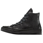 Converse Chuck 70 Patogūs Universalūs Skate Batai Unisex Sportbačiai Juodi A14450C 37