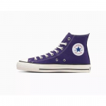 Converse Canvas All Star J HI Violetiniai Pagaminti Japonijoje 31312190 Vyri&scaron;kas Dydis EU 36.5 violetinė