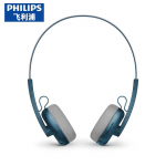 Philips TAH2000 Retro belaidės Bluetooth ausinės per ausis