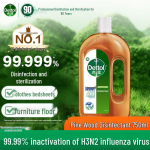Dettol Universalus dezinfekcinis skystis