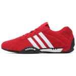 Adidas Originals Adiracer Patogūs universalūs lenktyniniai batai žemi kasdieniai batai Unisex sportbačiai Raudoni IH4156 38⅔