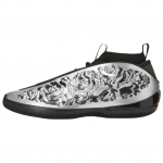Adidas x Willy Chavarria Harden Vol.10 Krep&scaron;inio Batai Unisex Sidabriniai Juodi KJ2032 44
