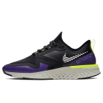 Nike Odyssey React 2 Shield Voltage Purple Moteri&scaron;ki BQ1672-002 38