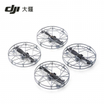 DJI Mini 5 Pro Greitai nuimamas vis kryptimis apsaugantis sraigtų gaubtas su sraigtais (CN versija)