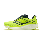 SAUCONY Ride 17 S20924-220 Citrinos/Tamsiai mėlynos spalvos vyri&scaron;ki mink&scaron;ti bėgimo bateliai 42.5