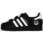 Adidas Originals Superstar 2 Shell Head Juodos Legendinės Odos Atsparios Trinčiai Kvėpuojančios Žemos Krosninės Riedlentės Batai JI0079(Komanda1664-) 40⅔