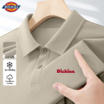 Dickies vyri&scaron;ki vaflinio ra&scaron;to trumpomis rankovėmis polo mar&scaron;kinėliai L