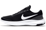 Nike Flex Experience Rn 7 Juodi 908985-001 44