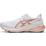 Asics GT 2000 12 Balti &Scaron;viesiai Granato Spalvos Moteri&scaron;ki Sportbačiai 1012B506-100 39.5 white