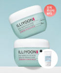 Hialurono drėkinamasis kremas 100 ml (2 gabalėliai)
