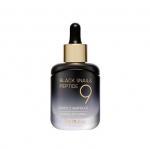 FARM STAY Black Snail & Peptide 9 Perfect ampulė 35 ml (3 variantai) 1pcs