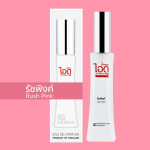 IDO Rush Pink Eau De Parfum 30 ml / 100 ml - Thai Perfume 30 ml