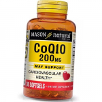 Kofermentas Q10, CoQ10 200, Mason Natural 30 gelio dangteliai (70529003) 30softgels