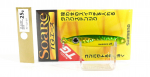 Shimano JT-225P Metalinis vobleris TG ACE 25 gramai 03T 472595