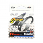 I&scaron;pardavimas YGK Mini virvė pagalbinė Scrum didelio tankio 16 gijų 5m 130lb mėlyna (7145) mėlyna