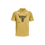 Under Armour Project Rock Su gobtuvu Treniruočių Sportinis tiesaus kirpimo trumpomis rankovėmis T-shirt Vyri&scaron;ki vir&scaron;utiniai drabužiai Geltonas 1370465-760 M