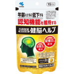 KOBAYASHI Pharmaceutical &bdquo;Kobayashi Pharmaceutical Healthy Brain Help&ldquo; 45 ​​grūdai. Gyvenimo būdo prevencija. Funkciniai produktai. Gyvenimo būdo prevencija. 1 set
